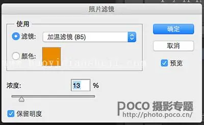www.haoyidiansheji.com_0346223c2-16.jpg