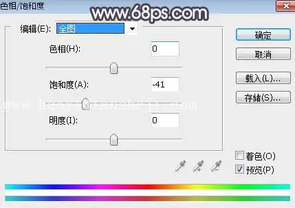 紫色调，调出紫中色梦幻照片效果_www.haoyidiansheji.com