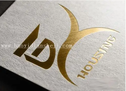 LOGO教程，用PS制作烫金效果的logo_www.haoyidiansheji.com