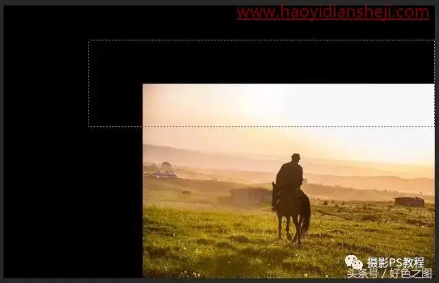 风景照片，在PS中制作震撼的风光大片_www.haoyidiansheji.com