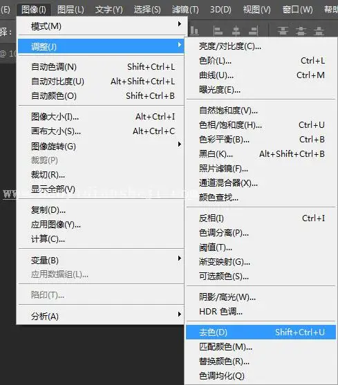 工笔画，快速制作古装工笔画效果_www.haoyidiansheji.com
