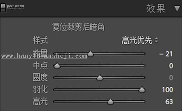 LR调色教程，通过LR给人物调出一种洛丽塔画风的照片_www.haoyidiansheji.com
