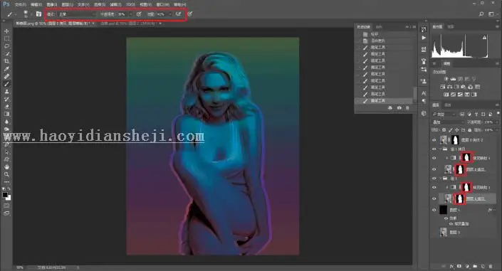 海报设计，用PS制作具有故障艺术效果的人物海报_www.haoyidiansheji.com