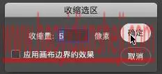 换脸教程，给徐锦江进行换脸_www.haoyidiansheji.com