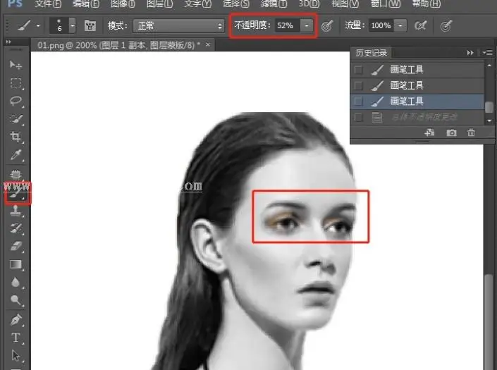 重曝效果，用PS制作有创意的重曝人像_www.haoyidiansheji.com