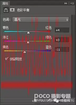 人像调色，通过ps制作情绪十足的暗色调人像照片_www.haoyidiansheji.com