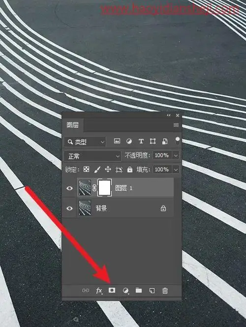 工具运用，用图层蒙版代替通道给照片进行抠图_www.haoyidiansheji.com