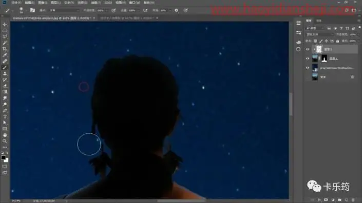 动图制作，制作坐在星空下的女孩的动态图片_www.haoyidiansheji.com