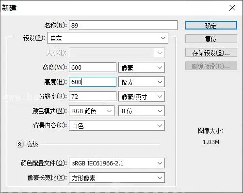 字体设计，通过PS设计创意十足的黑白字体_www.haoyidiansheji.com