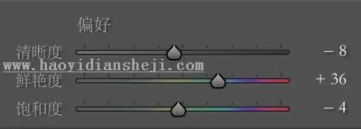 小清新，用PS打造外景少女甜美小清新人像_www.haoyidiansheji.com