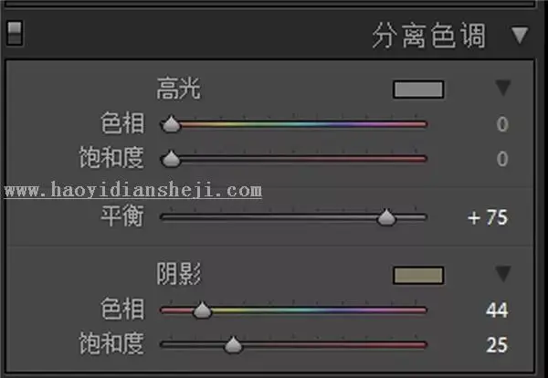 古风照片，通过PS给外景汉服人像制造古典色彩感_www.haoyidiansheji.com