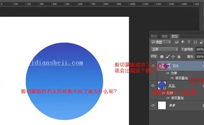 扁平风格，教你绘制扁平风格插画图片_www.haoyidiansheji.com