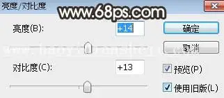 棕色调，调出暗调棕色效果照片教程_www.haoyidiansheji.com