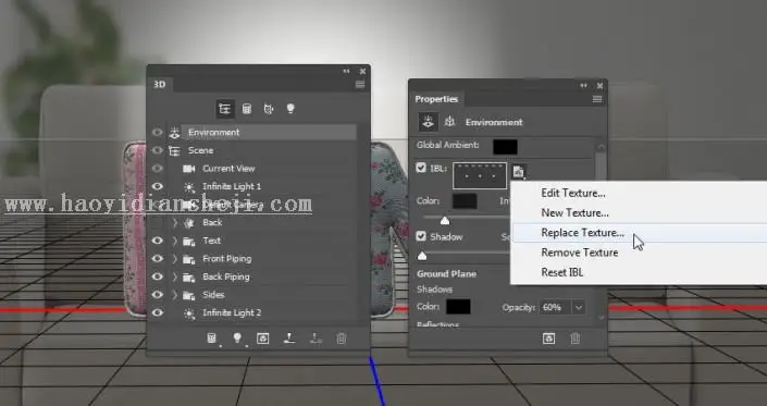 3D功能，通过PS的3D功能制作沙发上的靠枕_www.haoyidiansheji.com