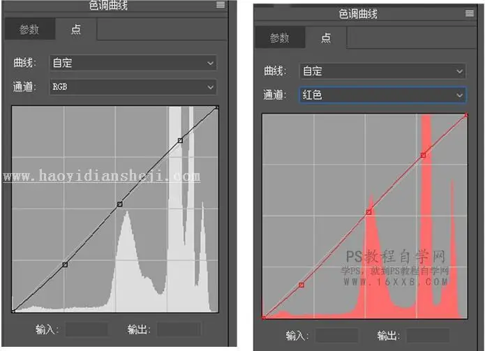 小清新，通过PS调出海边小清新色调_www.haoyidiansheji.com