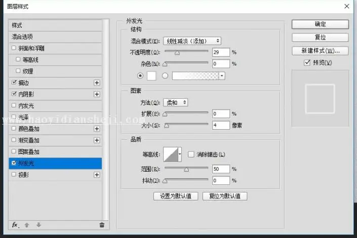 音乐图标，设计一个白色音乐播放图标_www.haoyidiansheji.com