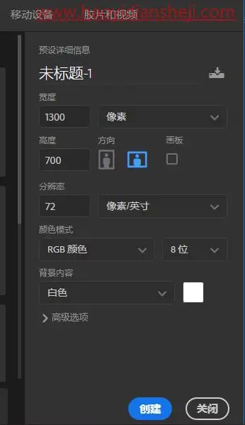 文字制作，打造质感卡通渐变文字效果_www.haoyidiansheji.com