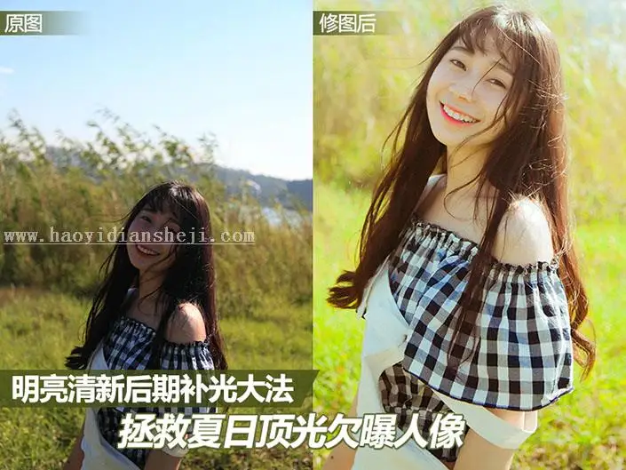 www.haoyidiansheji.com_034622J17-0.jpg