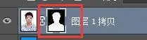 抠图技巧，抠图后头发边缘的颜色怎处理_www.haoyidiansheji.com