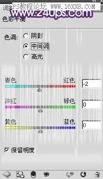 紫色调，调出甜美紫青色人像效果教程_www.haoyidiansheji.com