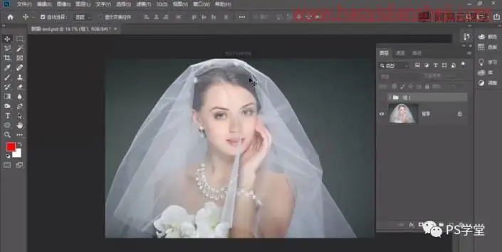 抠婚纱，用新功能快速抠出半透明婚纱照片_www.haoyidiansheji.com