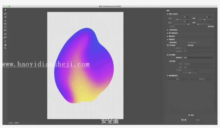 渐变工具，渐变在海报制作中的详细应用_www.haoyidiansheji.com