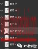 切割效果，给人物头部制作创意切割效果_www.haoyidiansheji.com