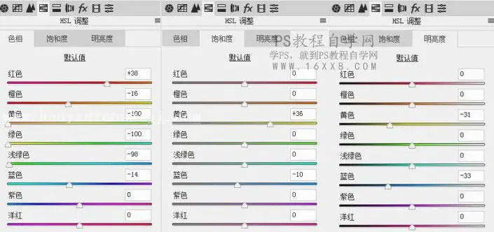电影色，教大家调网红电影色调教程_www.haoyidiansheji.com