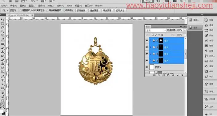 产品修图，给黄金饰品吊坠进行精细修图_www.haoyidiansheji.com