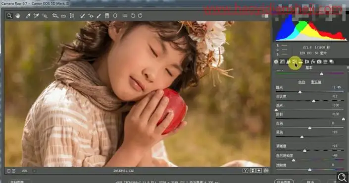 儿童摄影，打造清新儿童人像后期照片_www.haoyidiansheji.com