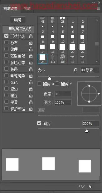 破碎效果，给人物制作炫酷爆炸的破碎效果照片_www.haoyidiansheji.com