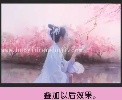 古风人像，通过PS拍出并修出古风古韵的古装人像_www.haoyidiansheji.com