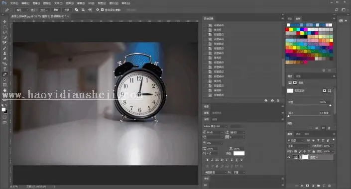 抠图技巧，十种抠图方法总有一种适合你_www.haoyidiansheji.com