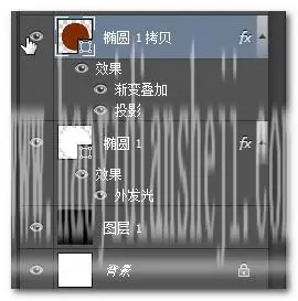 暂停按钮，设计金色暂停按钮教程_www.haoyidiansheji.com