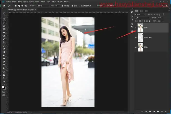 工具知识，用工具把人物照片扶正_www.haoyidiansheji.com