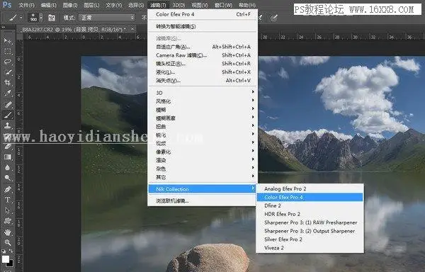风光摄影，用PS详细解析那些风光大片的后期修图_www.haoyidiansheji.com