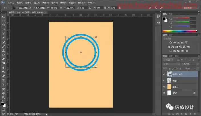 海报制作，制作创意字母的图形海报_www.haoyidiansheji.com