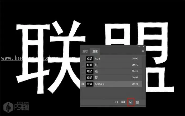 金属字，简单制作金属质感的文字效果_www.haoyidiansheji.com