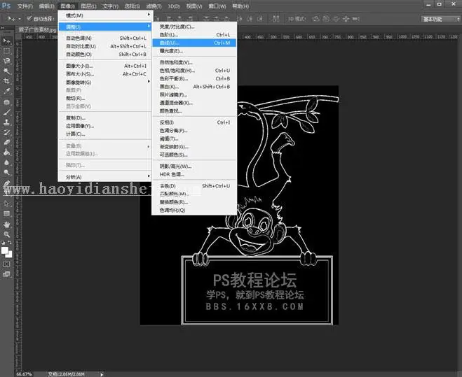 www.haoyidiansheji.com_jc09568768_07.jpg