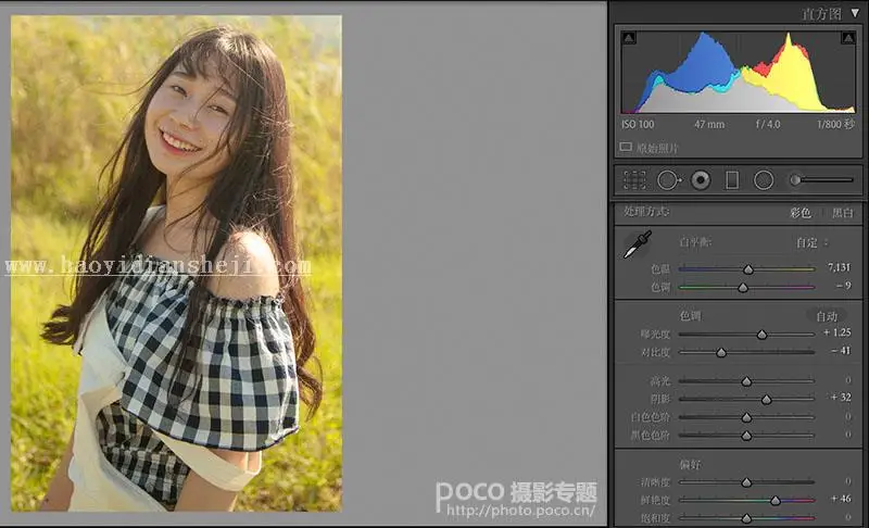 www.haoyidiansheji.com_0346225a3-5.jpg