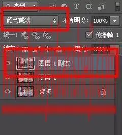 彩铅效果，把赵丽颖的剧照制作成彩铅效果照片_www.haoyidiansheji.com