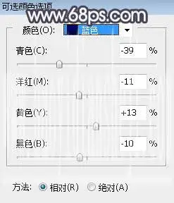 紫色调，调出紫中色梦幻照片效果_www.haoyidiansheji.com