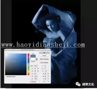 冰霜效果，用PS创建一个冰雪皇后_www.haoyidiansheji.com