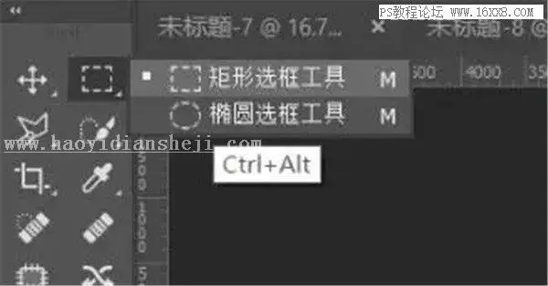 胶片风格，简单的把人像调出复古胶片风_www.haoyidiansheji.com