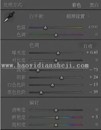 小清新，用LR调出超清新的元气少女照_www.haoyidiansheji.com