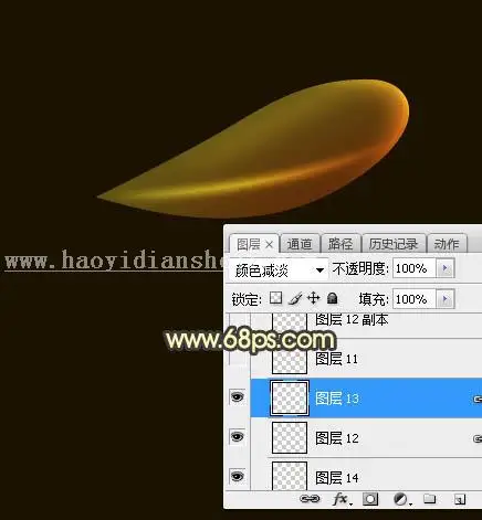 鼠绘蜻蜓，鼠绘一只简洁的发光蜻蜓图案_www.haoyidiansheji.com