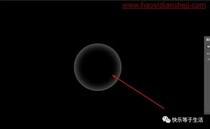 冰冻效果，制作美丽的冰雕效果白天鹅_www.haoyidiansheji.com