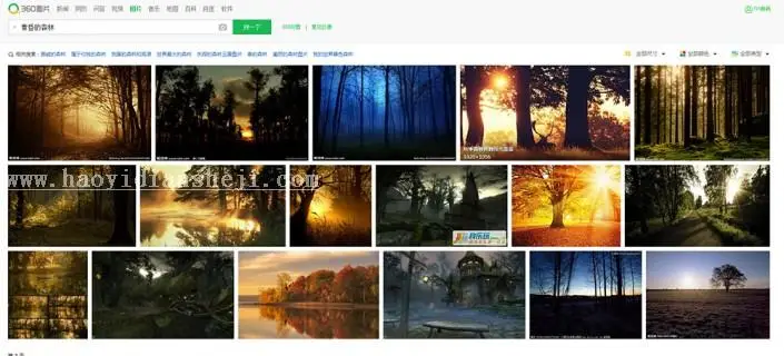 光线效果，如何给人物后期加上逆光暖色色调_www.haoyidiansheji.com