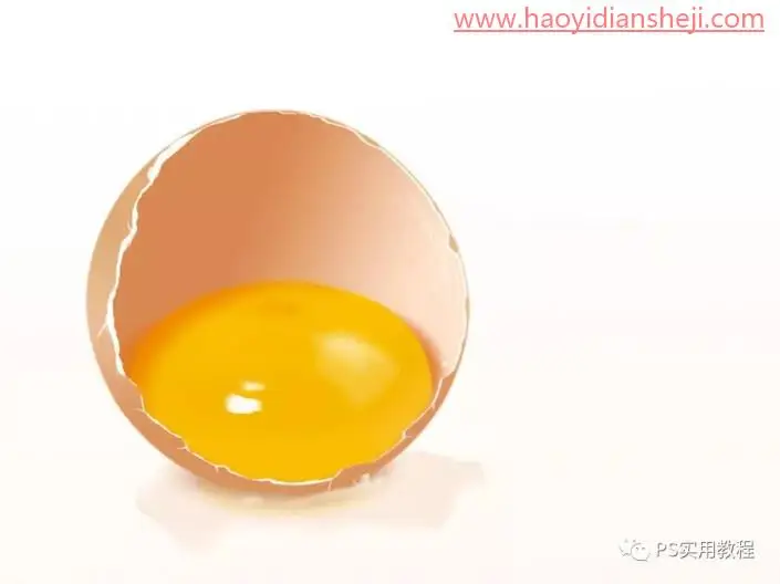 鼠绘食物，从无到有制作一颗裂开的鸡蛋_www.haoyidiansheji.com