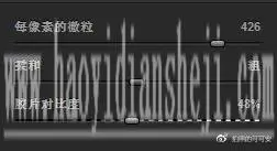复古色，教大家如何做出复古柔焦效果增强画面质感_www.haoyidiansheji.com